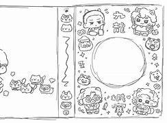 关于有人认为康卡根会赢得佛多的比赛,虽然梅尔的报告都显示了的信息 关于有人认为康卡根会赢得佛多的比赛,虽然梅尔的报告都显示了的信息