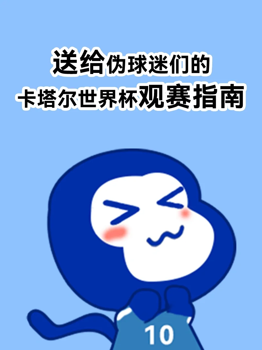 爱游戏网页版入口-阿尔克马尔球迷观赛指南：球队欲闯入前四(阿尔克马尔赛程比分)