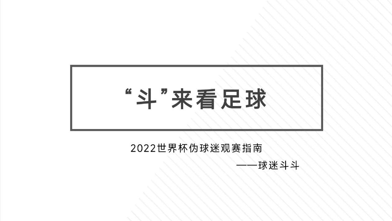 阿尔克马尔球迷观赛指南:球队欲闯入前四(阿尔克马尔赛程比分) 阿尔克马尔球迷观赛指南:球队欲闯入前四(阿尔克马尔赛程比分)