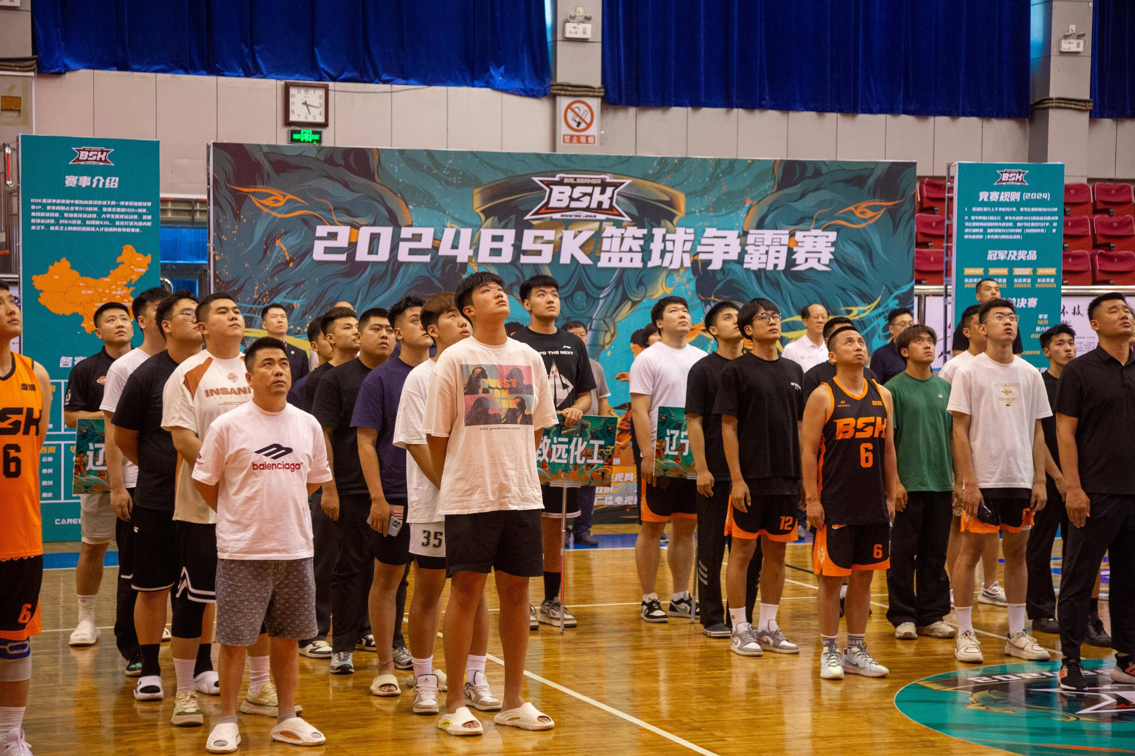 爱游戏网页版入口-关于体育品牌启动篮球全球巡回赛事的信息