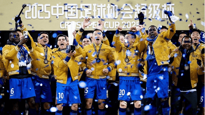 关于上海绿地申花球员全力斗志,再度获胜的信息 关于上海绿地申花球员全力斗志,再度获胜的信息