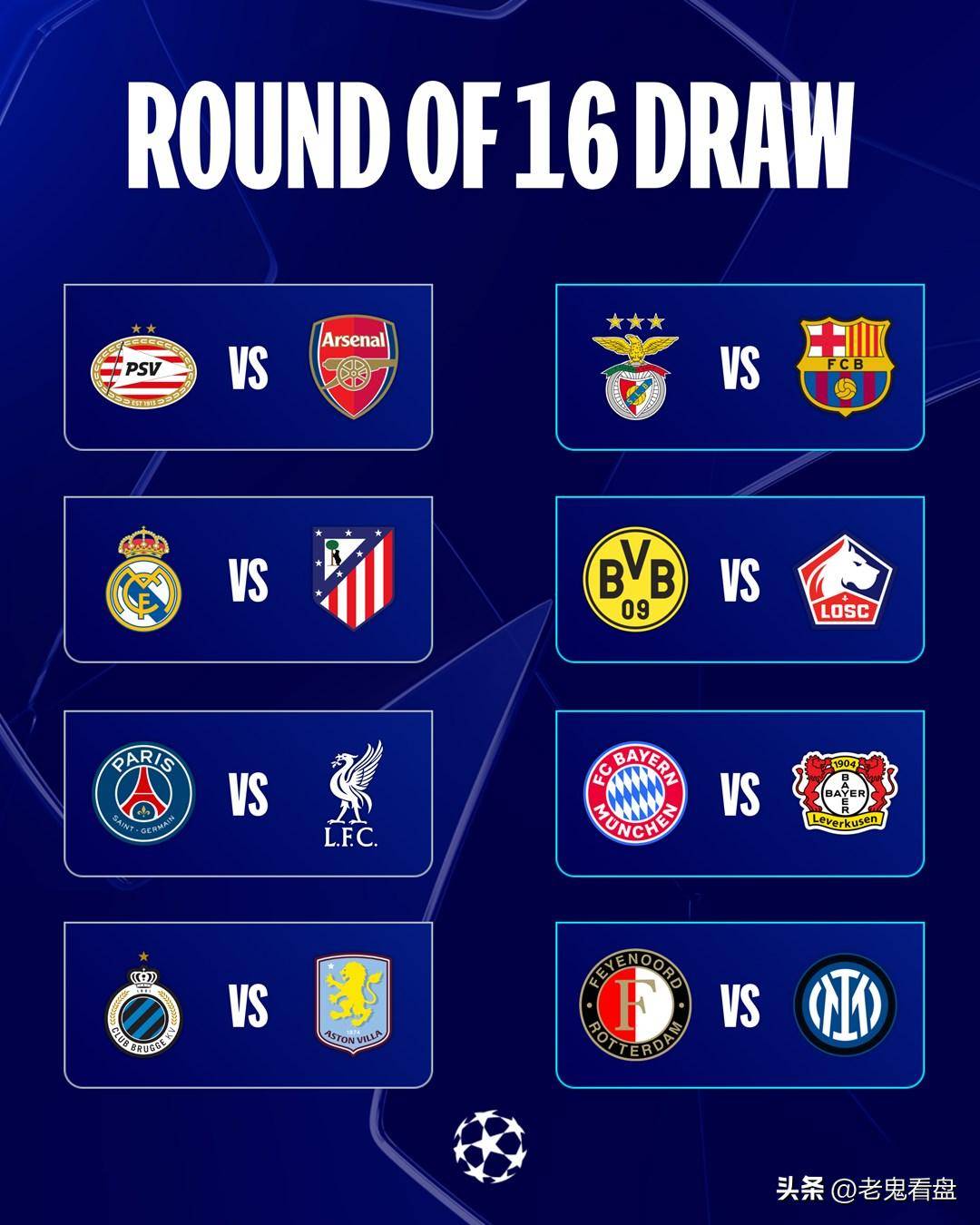 爱游戏登录-利物浦欧冠联赛前景备受关注