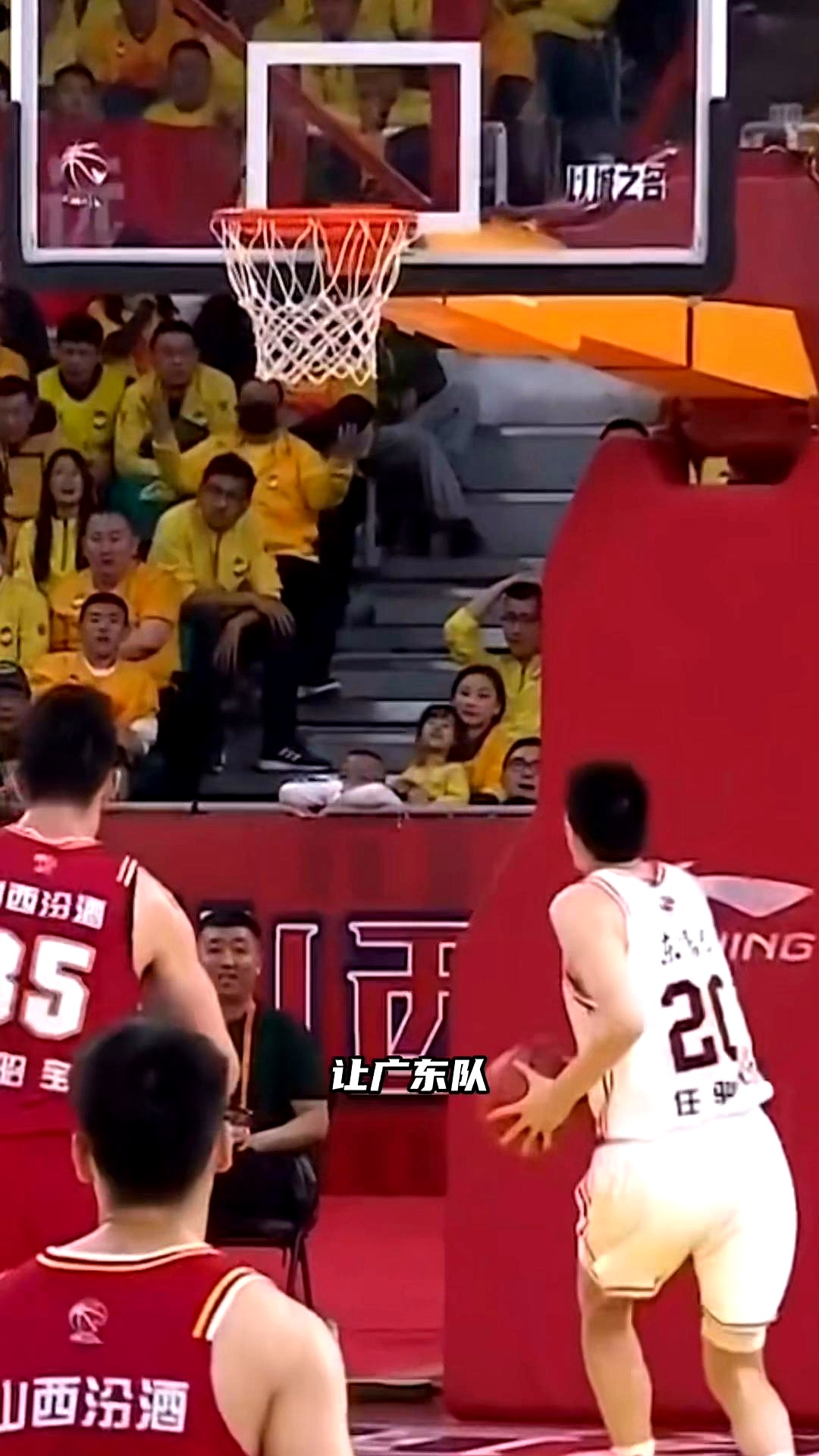 爱游戏app-包含凭借一波广州队，亚冠成功失误，现场球迷泪目的词条