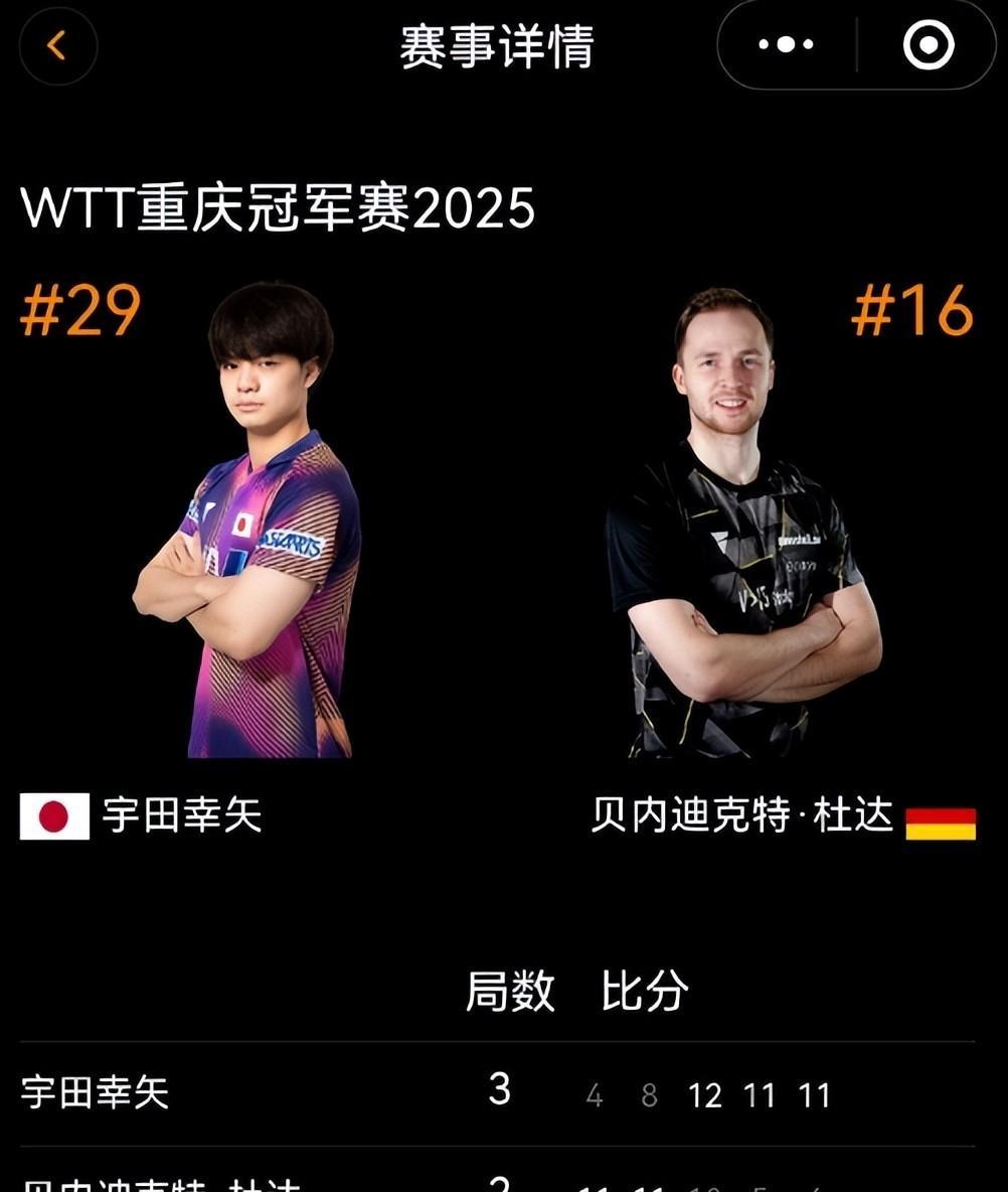 爱游戏体育直播-惊险一幕：关键时刻胜负天平摇摆不定的简单介绍