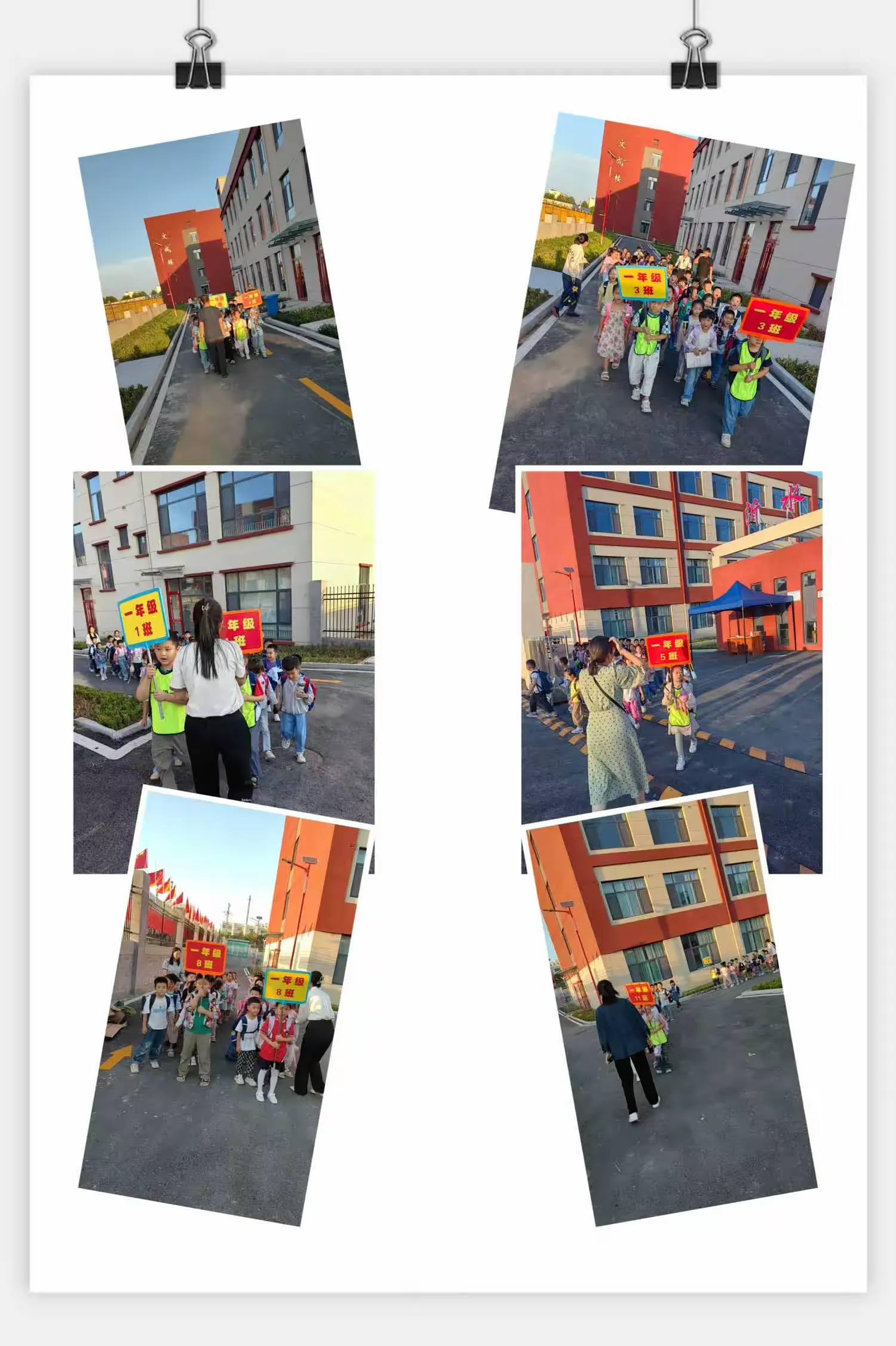 行程安排：队员们备战比赛，朝气蓬勃