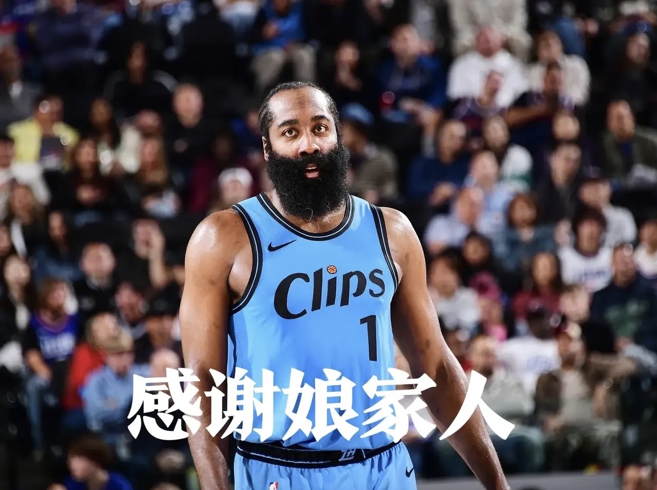 爱游戏登录入口-关于火箭惨败，哈登孤掌难鸣盼重整旗鼓的信息