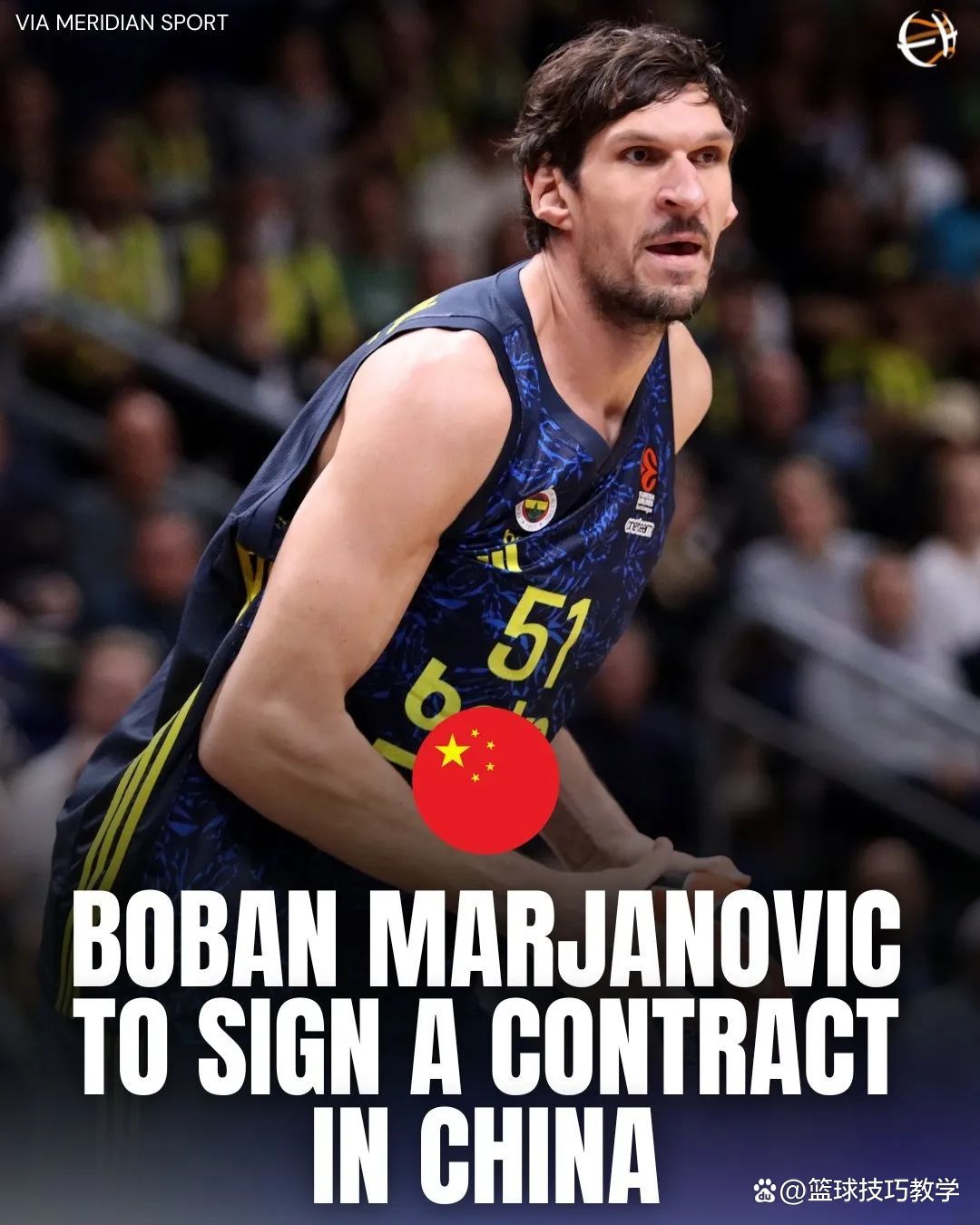 爱游戏-包含阳落篮球赛由欧洲的塞尔维亚男队拿下的词条