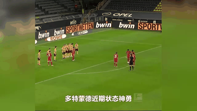 爱游戏登录入口-切尔西逆转多特蒙德，提前晋级淘汰赛