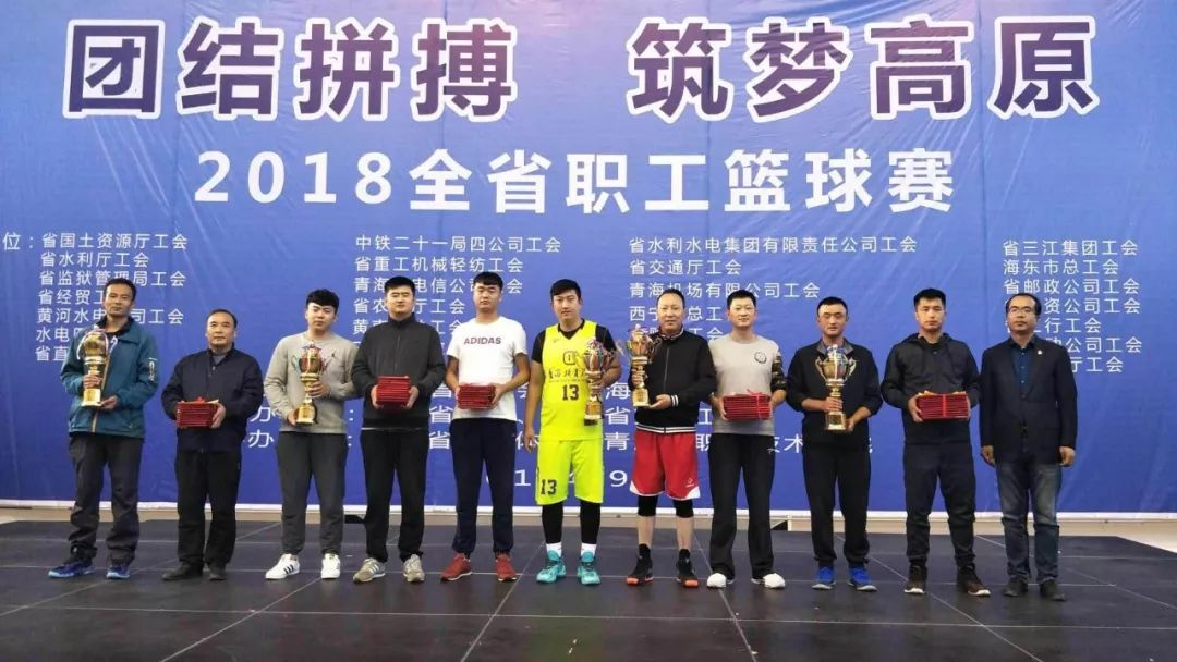 爱游戏体育链接-关于乌克兰篮球甲级联赛激烈比拼即将打响，球员们为荣誉拼搏的信息