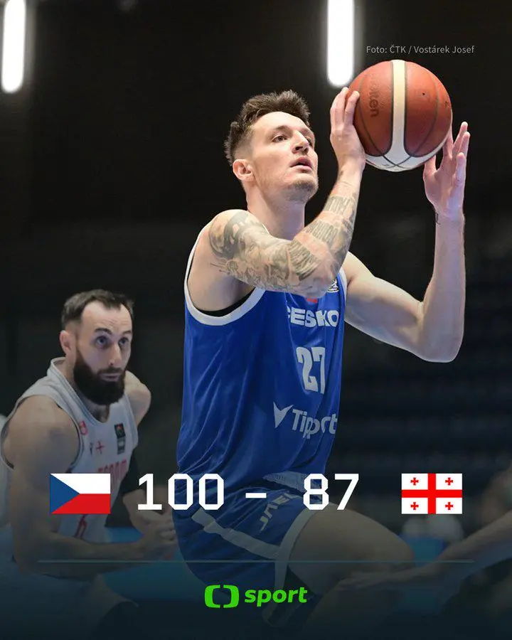 爱游戏体育平台-捷克队表现出色，在比赛中击败对手晋级