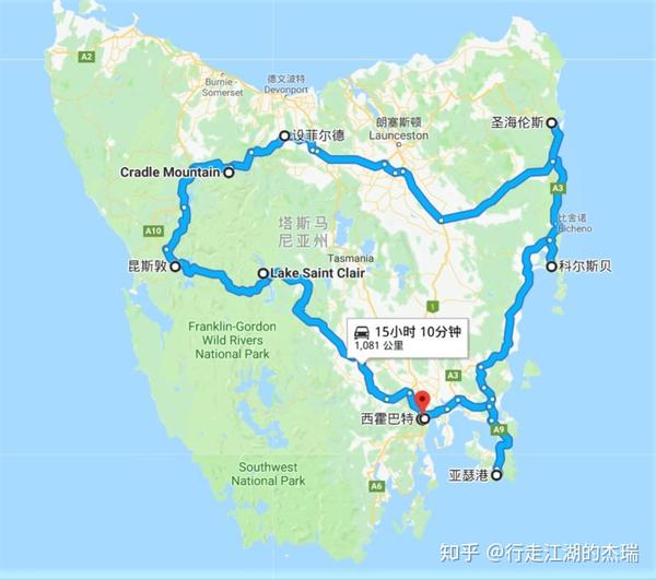 爱游戏体育网站-塔斯马尼亚联赛前发布会：全队信心满满迎战河床的简单介绍