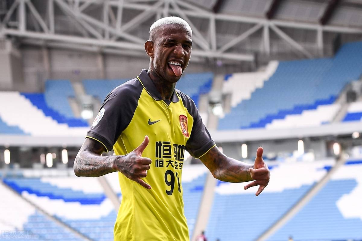 爱游戏官网网页版入口-广州恒大主教练因病缺席，球队失去指挥