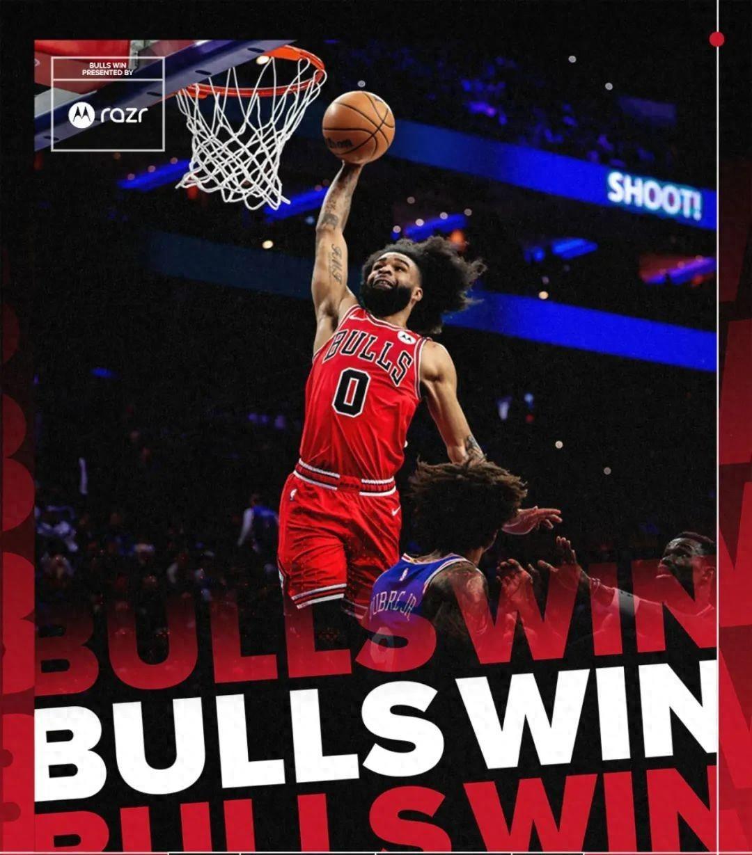 爱游戏体育地址-公牛新秀连场爆发被誉为未来的希望