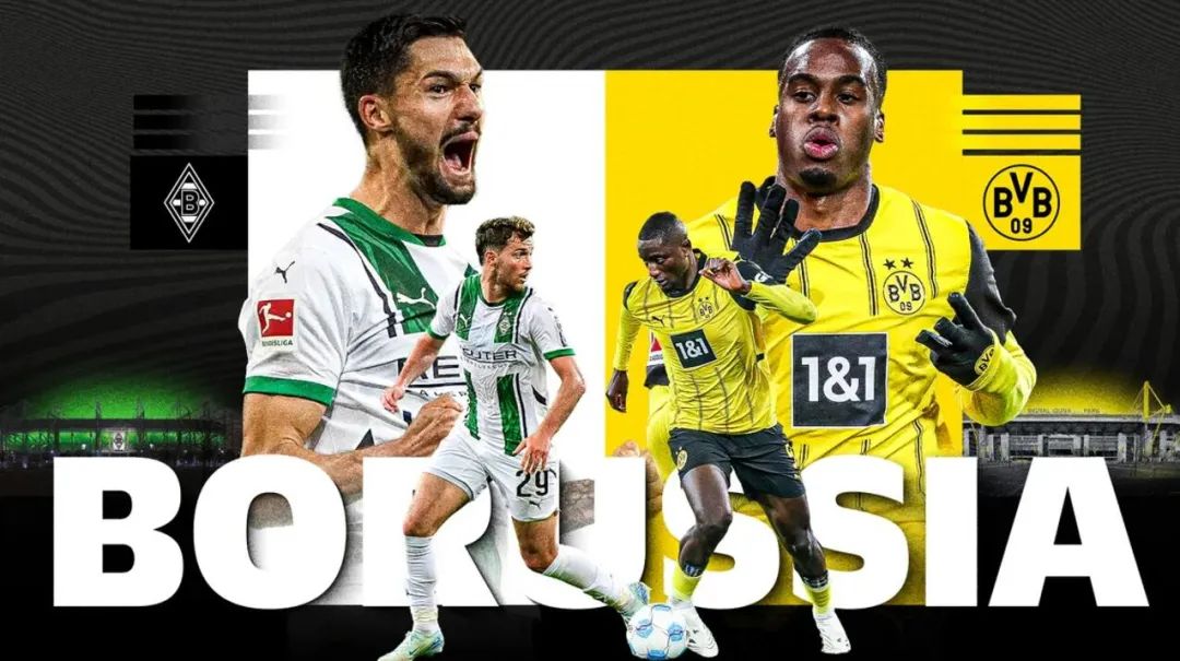 门兴主场大胜,稳固前四位置的简单介绍 门兴主场大胜,稳固前四位置的简单介绍