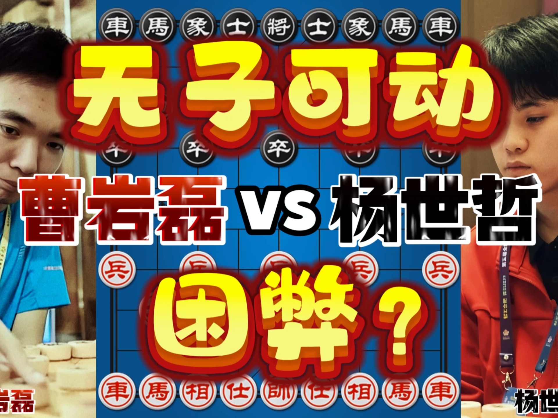 包含技不如人!对手展现超强实力的词条 包含技不如人!对手展现超强实力的词条