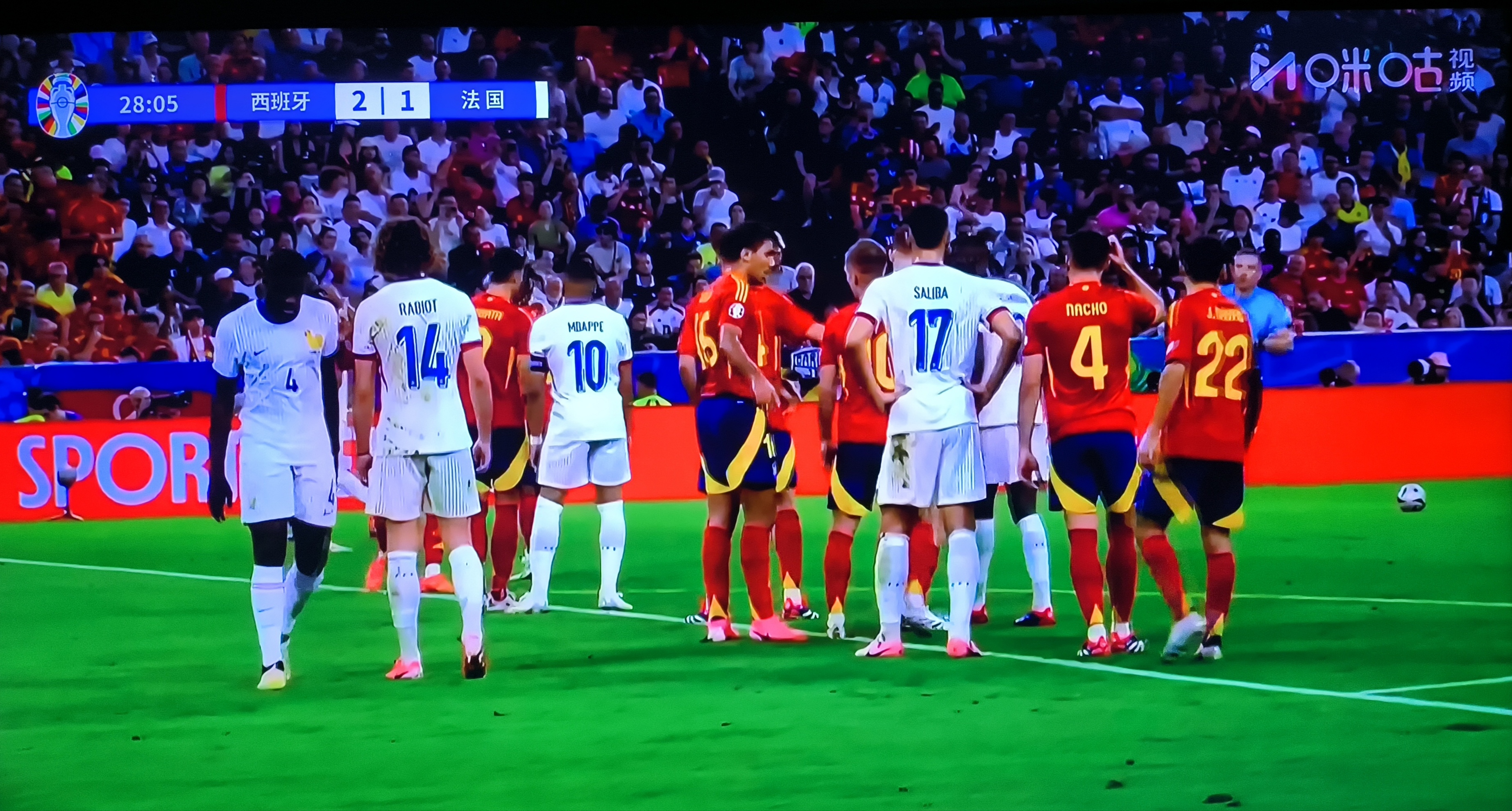 强大对手!欧洲联赛赛场豪门球队对决 强大对手!欧洲联赛赛场豪门球队对决