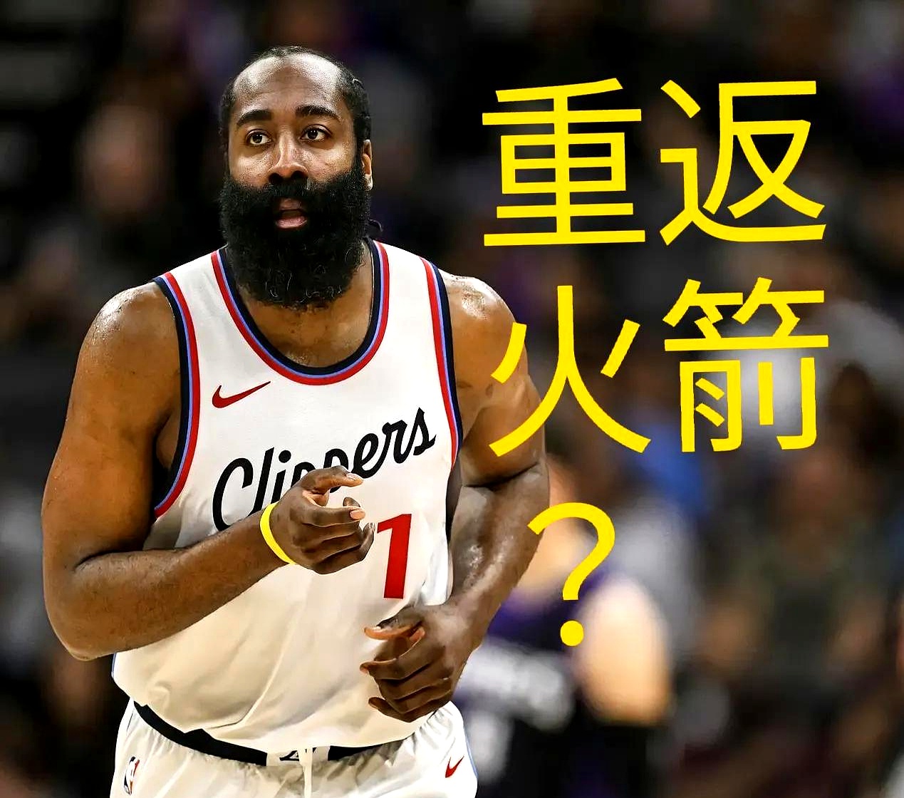 关于火箭逆转灰熊,哈登火箭少生劫掠大胜的信息 关于火箭逆转灰熊,哈登火箭少生劫掠大胜的信息