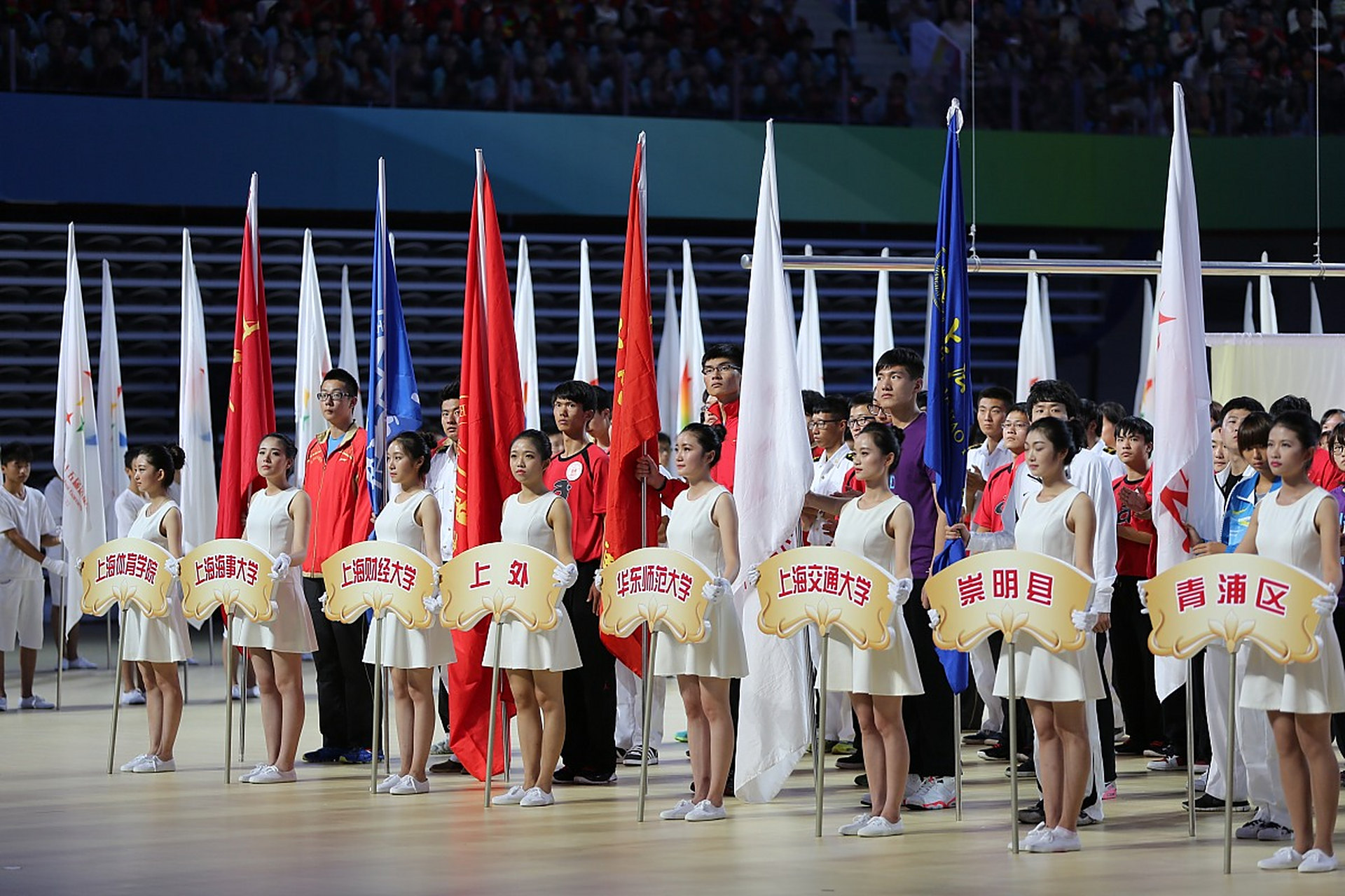 爱游戏体育官网-关于新赛季开幕式盛大举行，展示球队壮丽风采的信息