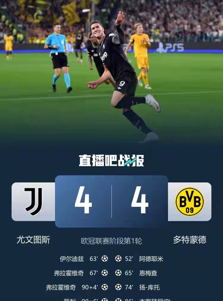 爱游戏体育直播-关于那不勒斯客场迎战，力争反弹击败对手的信息