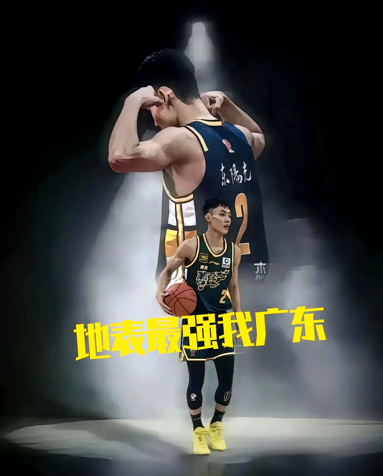 爱游戏体育链接-广东队再次证明实力，赢得比赛胜利