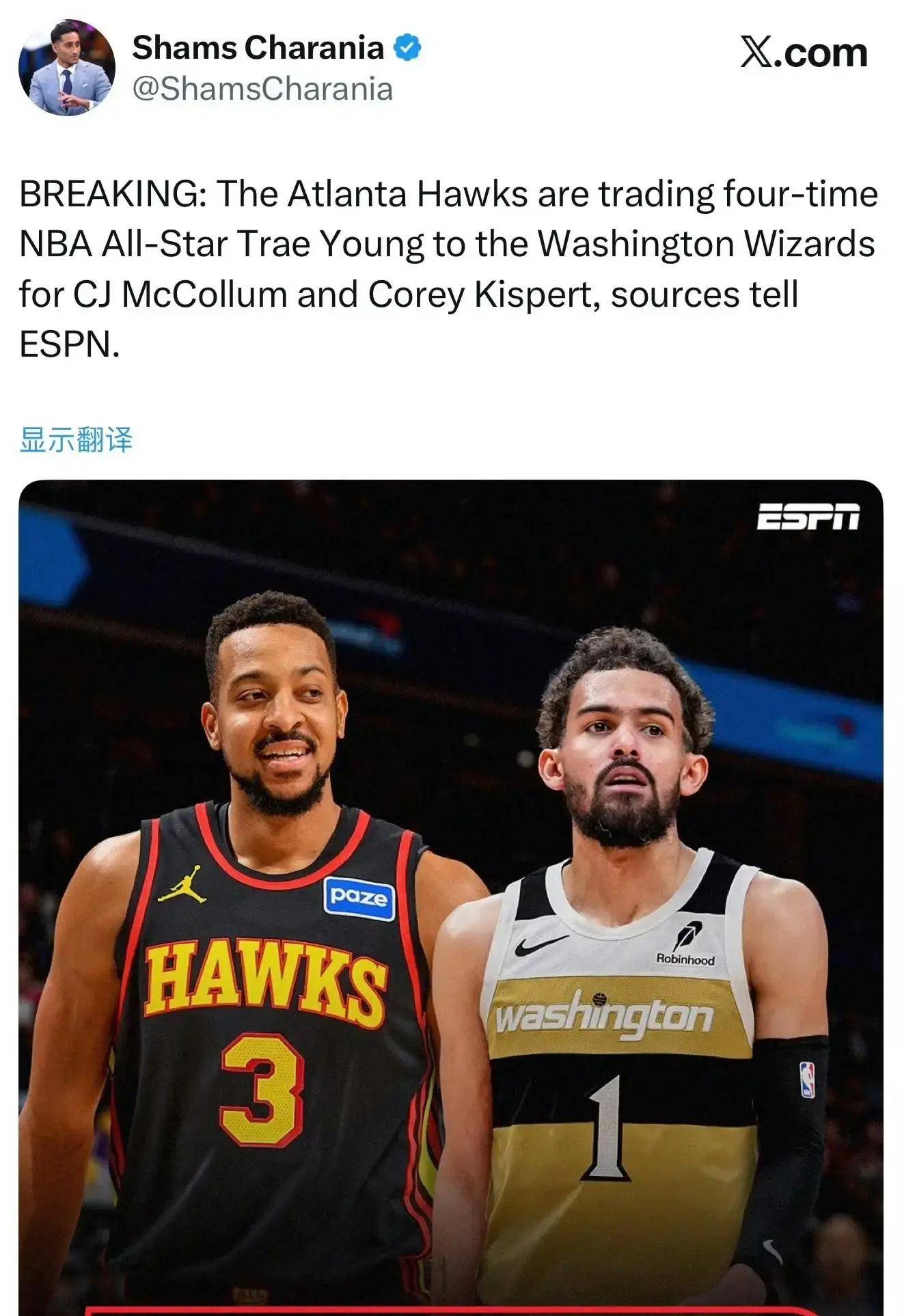 老鹰队新秀逆天表现，脱颖而出成为焦点人物