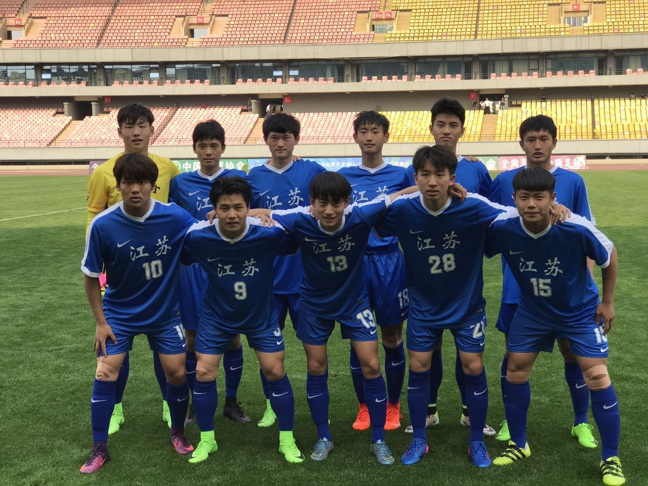 江苏苏宁主场对阵重庆力帆,实力对比不容小觑的简单介绍 江苏苏宁主场对阵重庆力帆,实力对比不容小觑的简单介绍